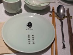 -苏帮袁Sue Cuisine(来福士店)