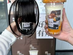 -炖物24章·顺时轻养茶(杭州保利时光里店)