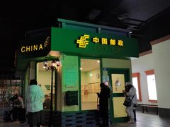 -成都星期8小镇(江宁南路店)