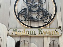 -关夫人餐厅(阳光广场店)