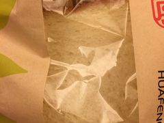 -华丰贺氏(营迹店)