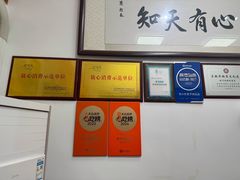 -刘小忙把子肉(北园大街总店)