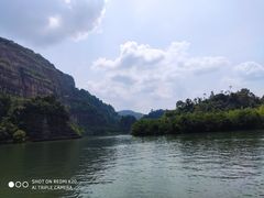 -丹霞山风景名胜区