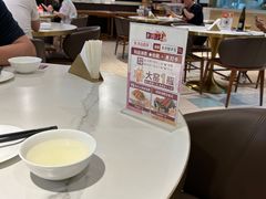 -东方饺子王(和平里店)