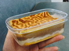 定制虎皮盒子-纯坊佳哥手作(江汉路店)