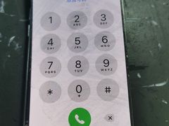 -铭修苹果华为手机平板维修服务(杨浦区店)