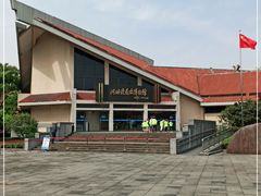 -河姆渡遗址博物馆