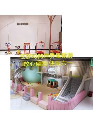 -meland club亲子乐园(石家庄万象城店)