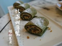 -唐阁海景中餐厅·早茶·粤菜•生日聚餐(海口朗廷酒店)