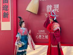 -西苑公园
