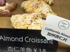 -WHEAT&BAKER-麥(凯德来福士店)