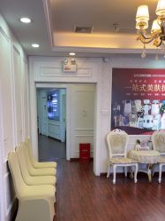 -武汉五洲整形外科医院