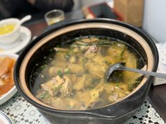 -旺山·浪头人家