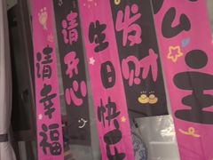 -西郊八号·山野江西菜(开发区店)