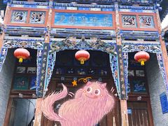-丹噶尔古城