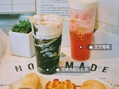 -喜茶(北京五棵松华熙店)