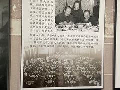 -中国黄酒博物馆