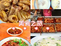 -渔桥李记奶汤面(东街店)