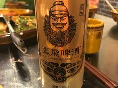 -华光驿站私房菜·黑金冠