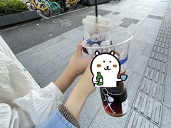 -Dogi&kiki Coffee(中心商务大厦店)