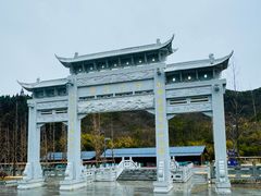 -大围山国家森林公园