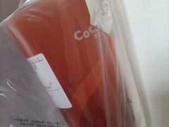 -CoCo都可(八佰伴店)