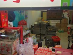 门面-阿男野栗王(金门路店)