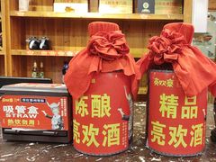 -亮欢寨酸汤鱼(沙冲路店)