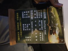 -舒沐雅阁·足浴SPA·小憩简餐(德阳店)