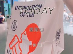 -喜茶(上海北外滩来福士店)