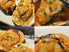 -很久以前羊肉串(朝阳路店)