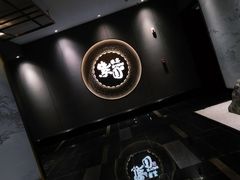 -紫圆 · 雅宴高级餐厅(杭州东站店)
