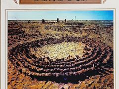 -巴音郭楞蒙古自治州博物馆