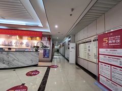 -通透堂中医·精准推拿(旗舰店)