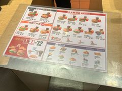-麦当劳(新王府井店)