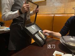 -北京华彬费尔蒙酒店·刃餐厅