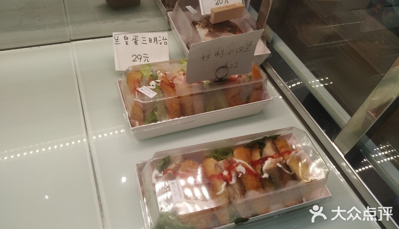 我个人基本上都非常喜欢2办卡