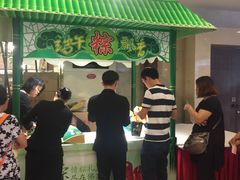 -佛山皇冠假日酒店-西餐厅