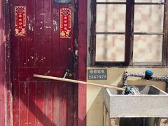 -CITY MART城市集市·里弄(北外滩来福士广场店)