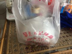 -黎里王记辣脚(黎里总店)
