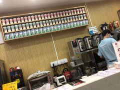 -一杯潮茶(福永店)