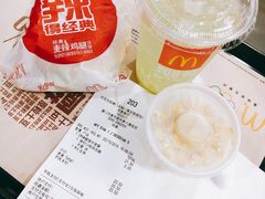 账单-麦当劳(帝豪店)