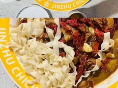 -金柱大盘鸡(和田二街店)