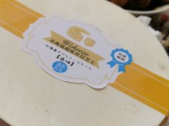 -白玉兰食品(甜云店)