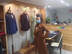 -匠心裁缝高级西服定制改衣(宝山店)