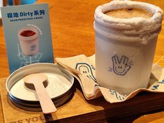 -BE YOLO必有乐&小红帽三明治