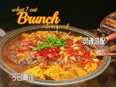 -烤匠麻辣烤鱼(双流明城购物中心店)