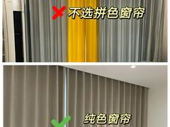 -今朝装饰旗舰店(并州北路店)