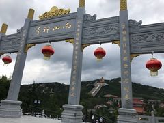 -龙口南山旅游景区