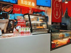 -红荔村肠粉(岗厦店)